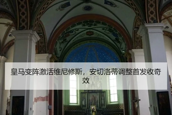 huang-ma-bian-zhen-ji-huo-wei-ni-xiu-si-an-qie-luo-di-tiao-zheng-shou-fa-shou-qi-xiao-3-689.jpg