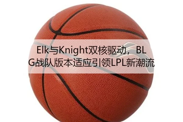 yu-shuang-he-qu-dong-zhan-dui-ban-ben-shi-ying-yin-ling-xin-chao-liu-3-672.jpg
